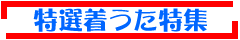 kc̒t